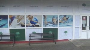 Где отдохнуть в Подмосковье? Обзор Парк-отеля "Лесной". Солнечногорский район