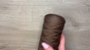 Полиэфирный шнур CARAMEL BABY Фондю