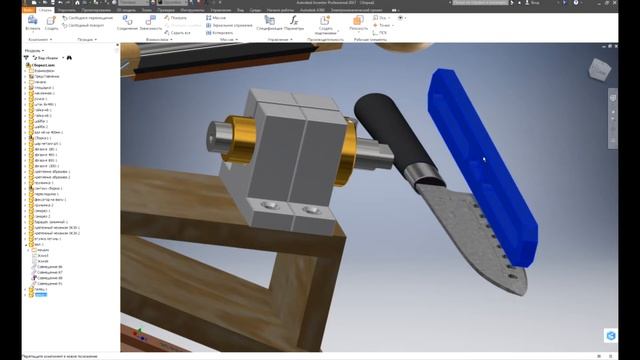 УРОК 3 РАМКА Точилка для ножей с поворотным механизмом в Autodesk Inventor