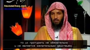 Как правильно женщине совершать масх на голову, во время омовения || Шейх С. Шасри