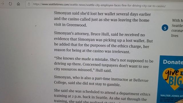 Азартные игры со свистопляской на костях инвалидов и малообеспеченных пенсионеров.... смотреть онлайн