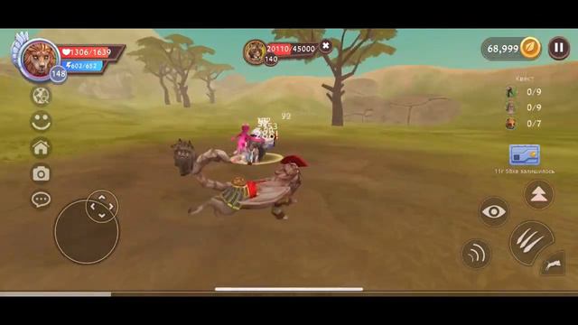 НОВА ТВАРИНА В ВАЙЛД КРАФТ ЩО БУДЕ В ОНОВЛЕННЮ В ВАЙЛД КРАФТІ смотреть онлайн