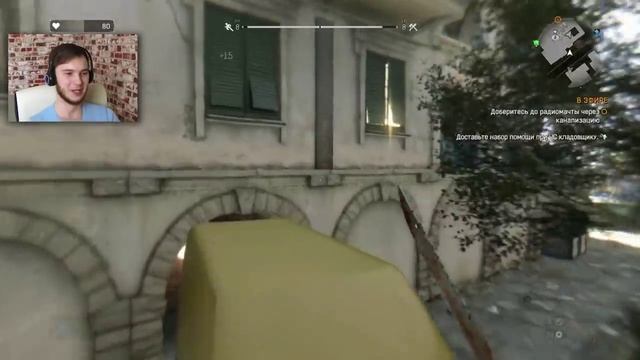 ОЧЕНЬ БЕЗОПАСНЫЕ КАНАЛИЗАЦИИ | Dying Light #20 смотреть онлайн