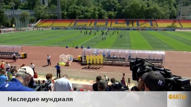 11.07.18 «Факты 24»