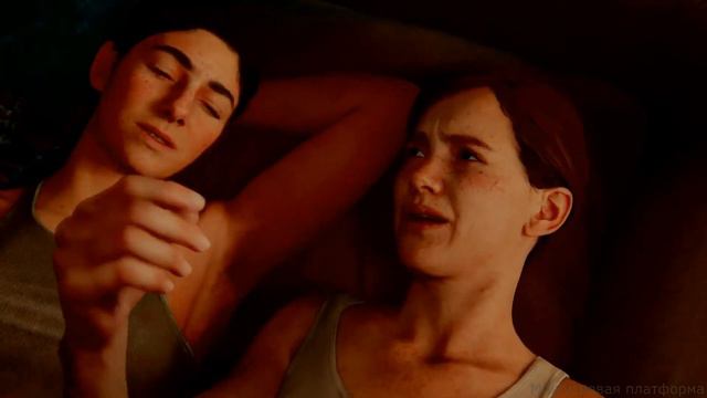 Я имунна, Элли рассказывает Дина свой секрет: Одни из нас 2 (The Last of Us 2) PS4 PRO