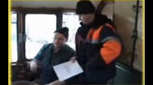 Эх,дорога,железная дорога