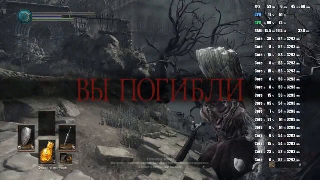 ЕвгенийШ тест игры Dark Souls 3GOTY на базе процессора XeonE5 2689 видео карте750 ti на 4 гигабайта