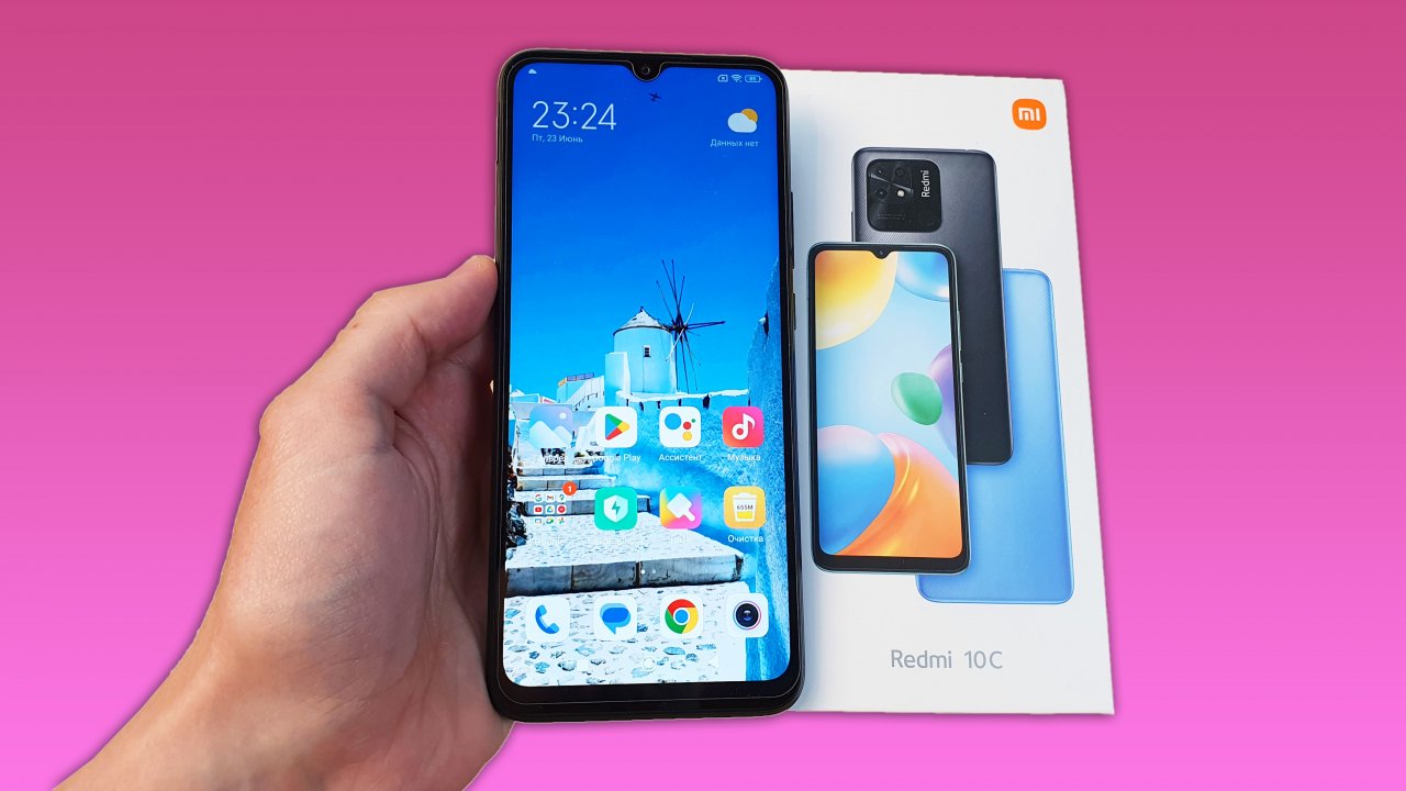 Возьми сяоми. Realme 10. Редми похожий на айфон 12.