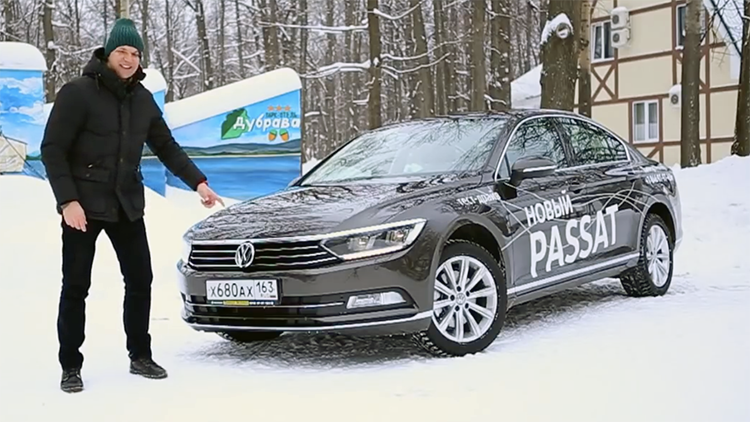 Volkswagen Passat 2016 Обзор / КАК НОВЫЙ