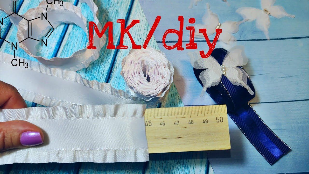 Нарядный минимализм,бантики бабочки,бантики на 1 сентября,#бантикившколу #канзаши #творчество
