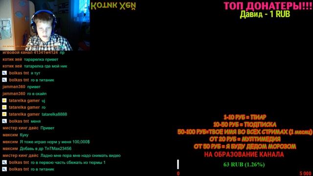 ИГРАЮ В ROBLOX (СНЕЖКИ) смотреть онлайн