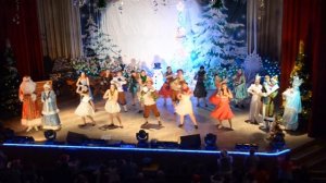 Заключительный танец. Новогдняя сказка