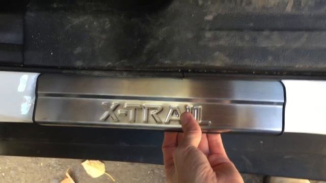 Пороги, Ниссан X-TRAIL T32 смотреть онлайн