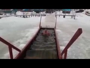 Прорубь 19.01.20