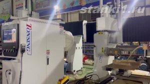 5-осевой фрезерный центр с ЧПУ TS-SMWZ-4D