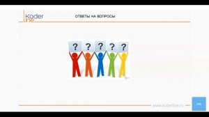 Вебинар «Типовой перенос данных из 1С:УПП в 1С:ERP»