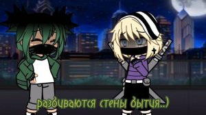 Ева||Лана||Йоши||Ульяна||Улей|| Ева ушла с канала.