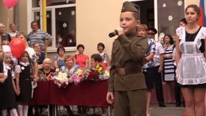 Первый звонок. Линейка. Первый класс. 1 сентября. 1 школа. Крымск.