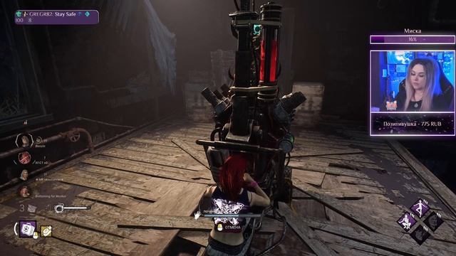 Эфир и Харе Кришна - Dead by Daylight смотреть онлайн