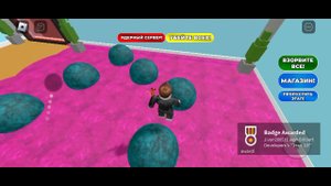 побег от зубного в роблоксе