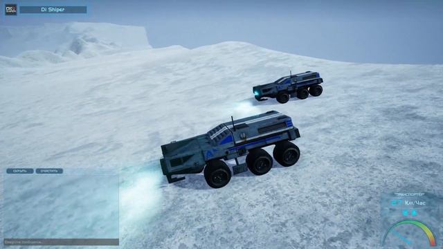 Mass Effect: Online. Off-road fun. смотреть онлайн