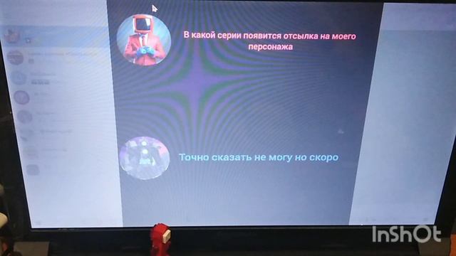 Разбор десятого эпизода skibidi realmans а также разбор ответов