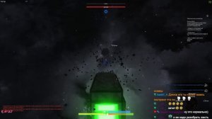 Avorion ep5 Таки разлом?)