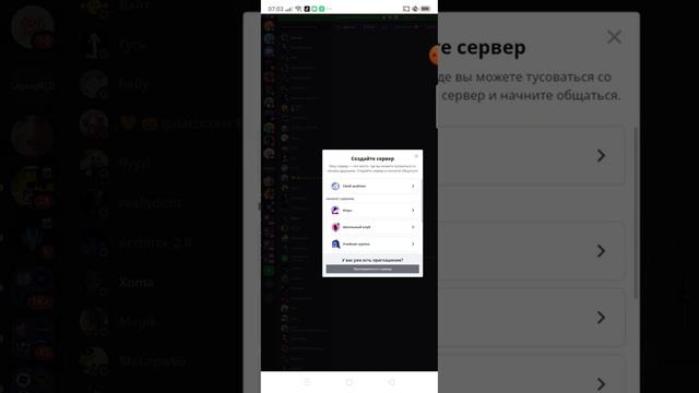 КАК СОЗДАТЬ САМУЮ БЕЗПАЛЕВНУЮ СКАМ ССЫЛКУ ДЛЯ РОБЛОКС смотреть онлайн
