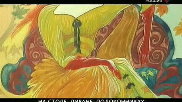 Юрий Богатырев РИСОВАНИЕ из док смотреть онлайн