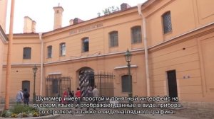 Как измерить уровень шума в квартире с помощью смартфона