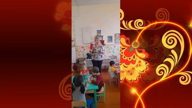 По следам народных сказок смотреть онлайн