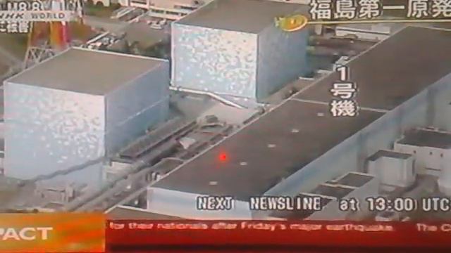2011 Japan Earthquake and Tsunami. смотреть онлайн