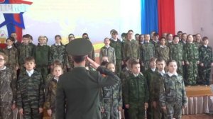 сдача рапорта