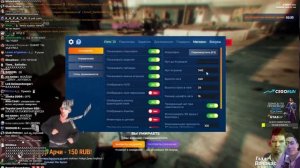 ГЛАД ВАЛАКАС ИГРАЕТ В GTA RP| ЧАСТЬ 2