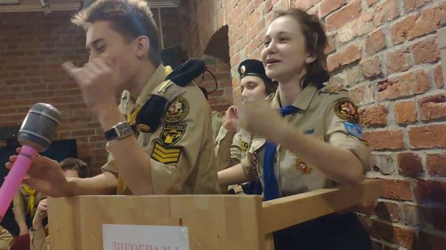 2019—КНЕ и КДВ Современное общество процесс 8 смотреть онлайн