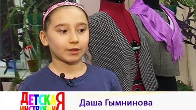 Платья для барби.mpg смотреть онлайн