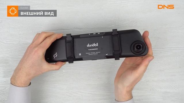 Распаковка видеорегистратора Dunobil Spiegel Spectrum Duo / Unboxing Dunobil Spiegel Spectrum Duo смотреть онлайн