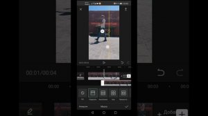 Как сделать видео с двойниками на телефоне. Приложение CAPCUT.