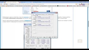 Как посмотреть конфигурацию компьютера?