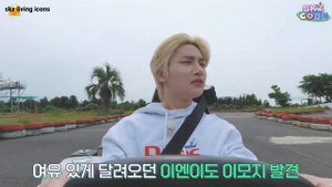 (русская озвучка) SKZful Days in Jeju #5｜[SKZ CODE] Ep.24