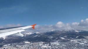 Взлёт из Южно-Сахалинска