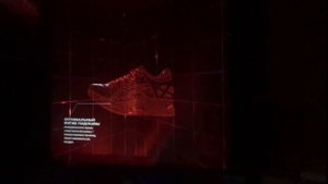 Обратная проекция на сетку, презентация Asics Metaride