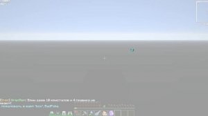 Как быстро телепортироваться домой (Minecraft server).