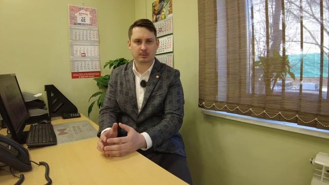 Апартаменты Бонапарт