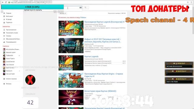 St. #11 ИГРАЕМ В ИГРЫ! смотреть онлайн