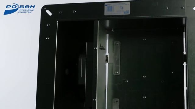 Противопожарный клапан типа ОЗ смотреть онлайн