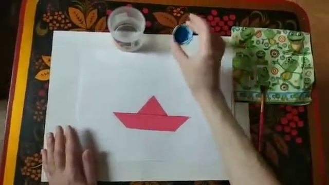 Рисование 