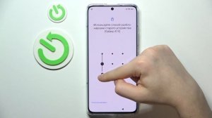 Xiaomi 13 Pro | Как выполнить первую настройку Xiaomi 13 Pro - Процесс настройки Xiaomi 13 Pro