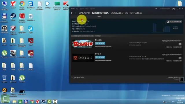 КАК СКИНУТЬ ИГРУ СО СТИМА НА ФЛЕШКУ ИЛИ ЖЁСТКИЙ ДИСК смотреть онлайн
