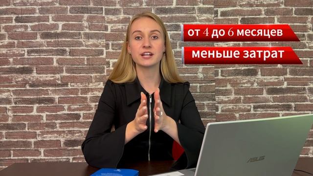 Что такое реструктуризация долгов в банкротстве? #реструктуризация #банкротство #долги #кредиты